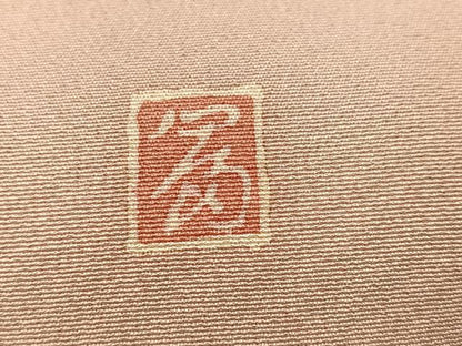 平和屋着物●本加賀友禅作家　浅野冨治男　色留袖　草花文　暈し染め　正絹　逸品　AABJ1355ph