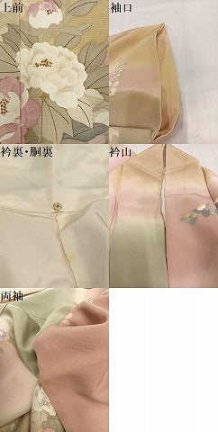 平和屋着物●訪問着　作家物　草花文　暈し染め　正絹　逸品　AABJ1359ph