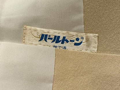 平和屋着物●訪問着　作家物　草花文　暈し染め　正絹　逸品　AABJ1359ph