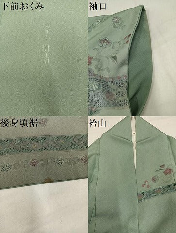 平和屋着物●訪問着　翠山刺繍　暈し染め　正絹　逸品　AABJ1360ph