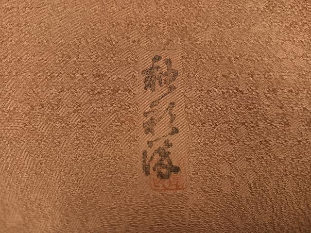 平和屋着物●上質な色無地　花唐草地紋　遠州茶色　松坂屋扱い　正絹　逸品　未使用　AABJ1362ph