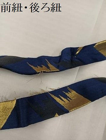 平和屋着物●男性　馬乗り袴　金襴袴　幾何学文様　AABJ1372ph
