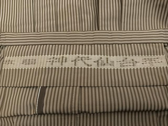 平和屋着物●男性　本場神代仙台平　馬乗り袴　縞　正絹　逸品　AABJ1375ph