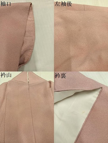 平和屋着物●上質な小紋　霞文　暈し染め　正絹　逸品　AABJ1377ph