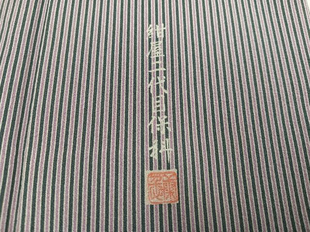 平和屋着物●紺屋二代目保科　江戸小紋　角通し　正絹　逸品　AABJ1397ph