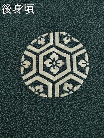 平和屋着物●訪問着　作家物　刺繍　花亀甲文　伊と幸　浜ちりめん　反端付き　正絹　逸品　AABJ1412ck