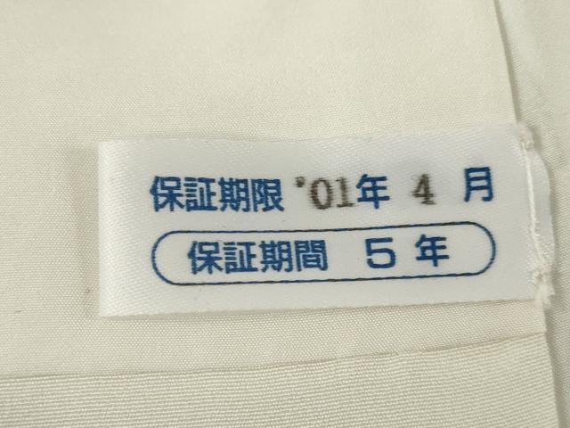 平和屋着物●上質な小紋　南天地紋　暈し染め　正絹　逸品　AABJ1414ck