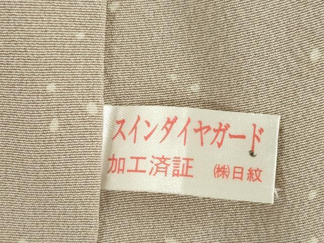 平和屋着物●訪問着　松葉　金彩　正絹　逸品　AABJ1416ck