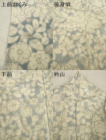 平和屋着物●訪問着　辻が花　花尽くし　鬼しぼ縮緬　正絹　逸品　AABJ1422ck