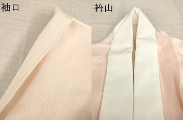 平和屋着物●長襦袢　無双仕立て　霞地紋　暈し染め　正絹　逸品　AABJ1423ck