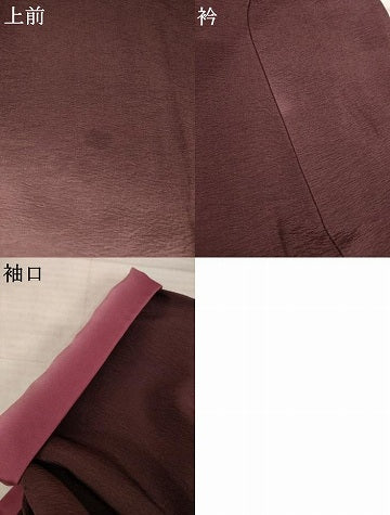 平和屋着物●訪問着　霞文　暈し染め　正絹　逸品　AABJ1426ck