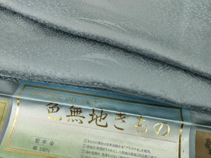 平和屋着物●上質な色無地　堅牢草木染　鈍色　反端付き　正絹　逸品　未使用　AABJ1430ck