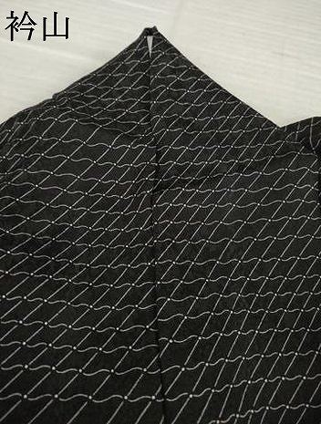 平和屋着物●創業140年　小糸染芸の四代目　小糸敏夫　小紋　瓦文様　黒地　正絹　逸品　AABJ1439ck