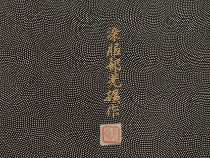 平和屋着物●伝統工芸師　服部光擴　江戸小紋　鮫小紋柄　正絹　逸品　AABJ1441ck