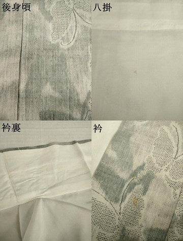 平和屋着物●結城紬　100亀甲　舞蝶文　正絹　逸品　AABJ1443ck