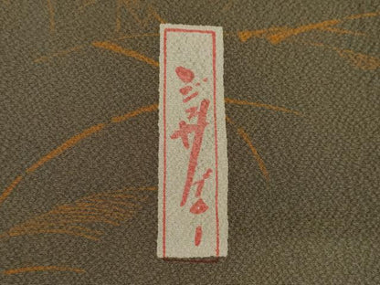 平和屋着物●世界的人形師　辻村寿三郎　ジュサブロー　小紋　舞蝶文　正絹　逸品　AABJ1446ck