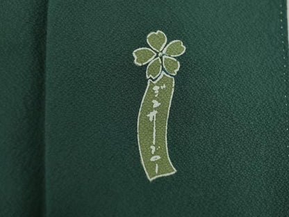 平和屋着物●世界的人形師　辻村寿三郎　ジュサブロー　小紋　舞桜文　正絹　逸品　AABJ1448ck