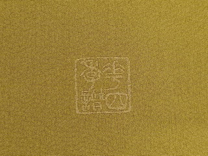 平和屋着物●訪問着　作家物　南天花文　暈し染め　正絹　逸品　AABJ1449ck