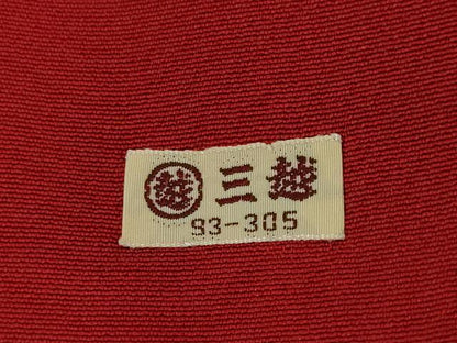 平和屋着物●豪華振袖　蔓帯花文　金彩　三越扱い　正絹　逸品　AABJ1452ck