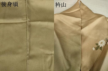 平和屋着物●中国三大刺繍　スワトウ刺繍　汕頭刺繍　訪問着　地紙花文　暈し染め　金彩　やまと誂製　正絹　逸品　AABJ1455ck