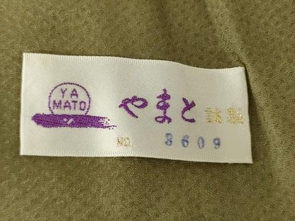 平和屋着物●中国三大刺繍　スワトウ刺繍　汕頭刺繍　訪問着　地紙花文　暈し染め　金彩　やまと誂製　正絹　逸品　AABJ1455ck