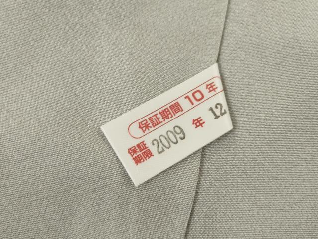 平和屋着物●訪問着　友禅　花鳥文　正絹　逸品　AABJ1460ck