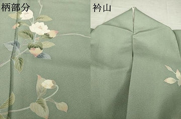 平和屋着物●十日町友禅作家　阿部佳雪 　訪問着　枝花文　正絹　逸品　AABJ1464ck