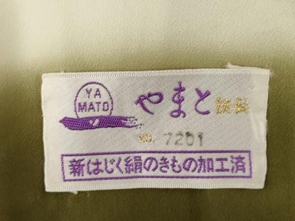 平和屋着物●訪問着　駒刺繍　七宝花文　金彩　やまと誂製　正絹　逸品　AABJ1466ck
