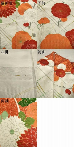 平和屋着物●豪華振袖　駒刺繍　菊　金彩　ロング丈　正絹　逸品　AABJ1473ck