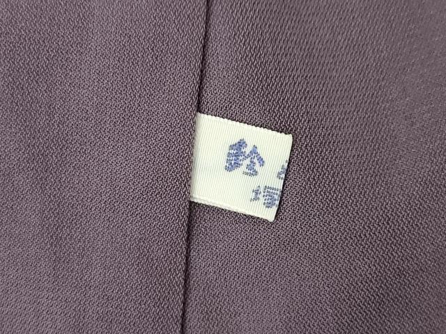 平和屋着物●本場結城紬　重要無形文化財　100亀甲　飛び亀甲柄　椿　鈴乃屋扱い　正絹　逸品　AABJ1479ck