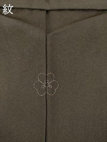 平和屋着物●訪問着　刺繍　正倉院花文　金銀彩　正絹　逸品　AABJ1480ck