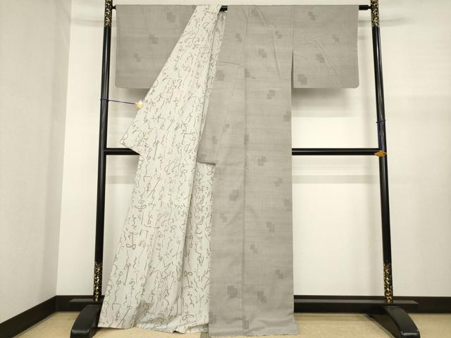 平和屋着物●東京染伝統工芸士 金田昇 結城紬 小紋 色紙重ね文 リバーシブル 80亀甲 飛び亀甲 文字文 さが美扱い 正絹 逸品 AABJ1485ck
