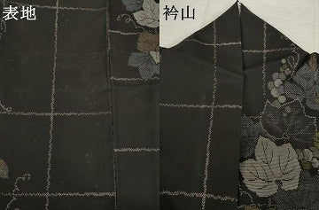 平和屋着物●本場大島紬　カタス9マルキ　葡萄唐草文　黒地　正絹　逸品　AABJ1488ck