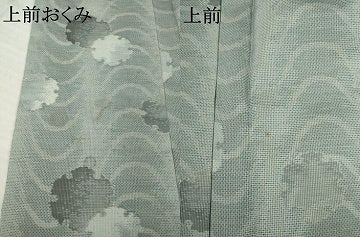 平和屋着物●本場大島紬　総絣　流水雪輪重ね文　正絹　逸品　AABJ1489ck