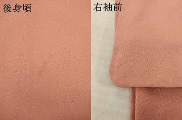 平和屋着物●訪問着　作家物　松華　枝花文　暈し染め　正絹　逸品　AABJ1495ck