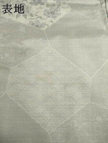 平和屋着物●本場大島紬　白大島　カタス9マルキ　割付き花唐草文　正絹　逸品　AABJ1500ck