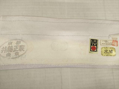 平和屋着物●訪問着　刺繍　扇面御所車花文　暈し染め　金彩　反端付き　正絹　逸品　AABJ1501ck
