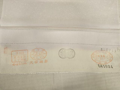 平和屋着物●訪問着　刺繍　扇面御所車花文　暈し染め　金彩　反端付き　正絹　逸品　AABJ1501ck