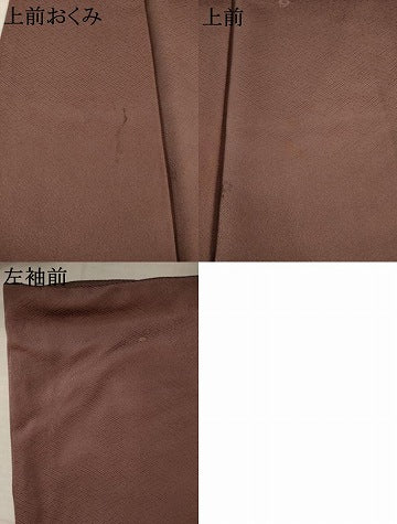 平和屋着物●上質な色無地　紗綾形花地紋　紅檜皮色　正絹　逸品　AABJ1508ck