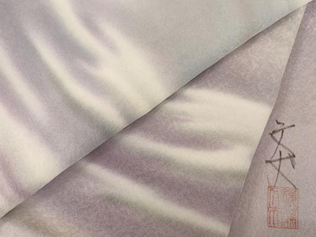 平和屋着物●訪問着　作家物　雲重ね文　暈し染め　正絹　逸品　未使用　AABJ1511ck