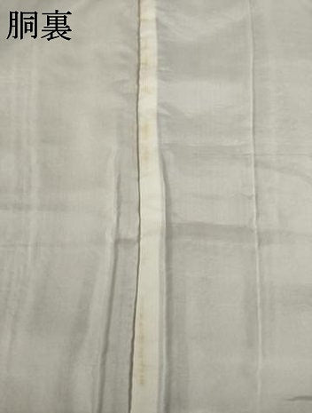 平和屋着物●上質な色無地　作家物　鳩羽鼠色　正絹　逸品　未使用　AABJ1515ck