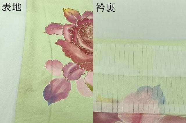 平和屋着物▽訪問着　単衣　枝花文　金彩　正絹　逸品　AABJ1523jh