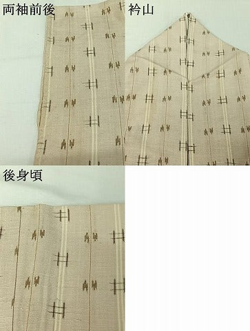 平和屋着物▽上質な紬　単衣　幾何学文様　正絹　逸品　AABJ1528jh