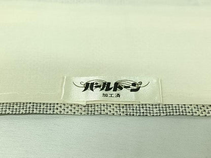 平和屋着物▽本場大島紬　単衣　9マルキ　霞花文　正絹　逸品　AABJ1531jh