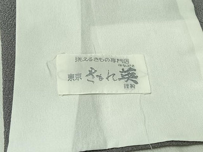 平和屋着物▽洗える最高級着物　＜英＞はなぶさ謹製　色無地　単衣　暁鼠色　鬼しぼ縮緬　洗える着物　AABJ1533jh