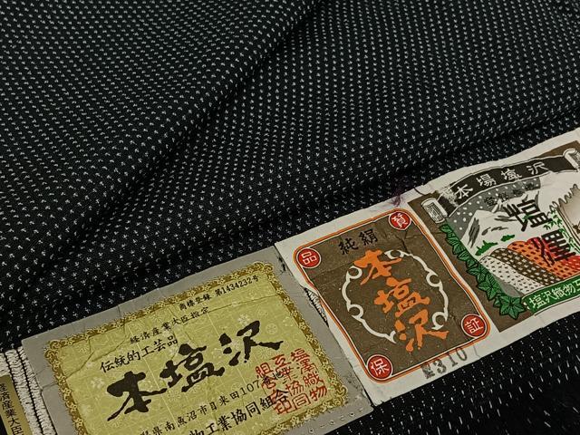 平和屋着物▽本塩沢　単衣　蚊絣　証紙付き　正絹　逸品　AABJ1535jh