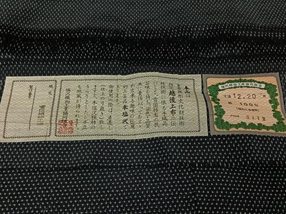 平和屋着物▽本塩沢　単衣　蚊絣　証紙付き　正絹　逸品　AABJ1535jh