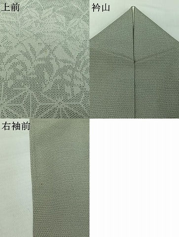 平和屋着物▽本塩沢　訪問着　単衣　110亀甲　麻の葉文様　正絹　逸品　AABJ1536jh