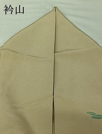 平和屋着物▽十日町友禅　女流作家　遠田藤舟　訪問着　単衣　吉祥花文　正絹　逸品　AABJ1542jh