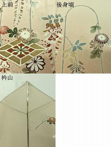 平和屋着物▽訪問着　単衣　駒刺繍　花菱文　暈し染め　金彩　正絹　逸品　AABJ1543jh